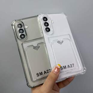 适用于三星A27 5G手机壳S26 PLUS软保护套S26ultra透明A57卡包防摔带卡位A07 A56 A17 A36 A26