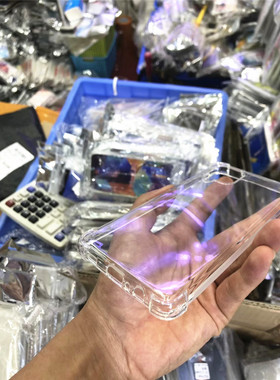 加厚适用三星A02S手机壳A12-5G气囊防摔磨砂防滑软透明保护套胶男