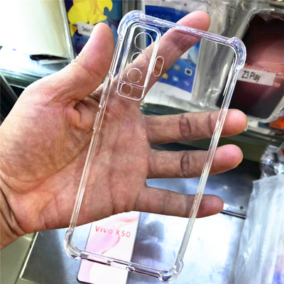 适用vivoX50手机壳vivoX50pro气囊X20plus防摔X20A厚软透明保护套