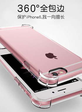 适用三星S105G手机壳note10软胶A10S包边A20S气囊防摔A50S保护套