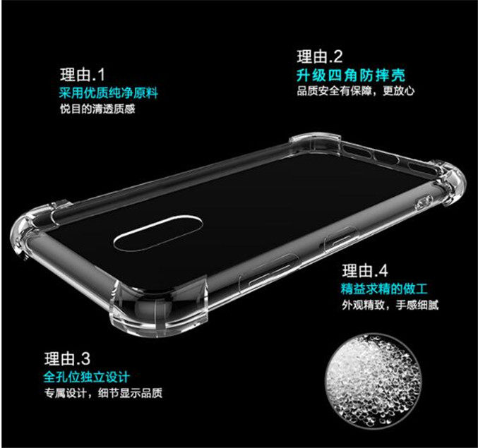 加厚适用华为P9手机壳EVA-AL1|TL|CL|DL00软硅胶气囊透明保护套男