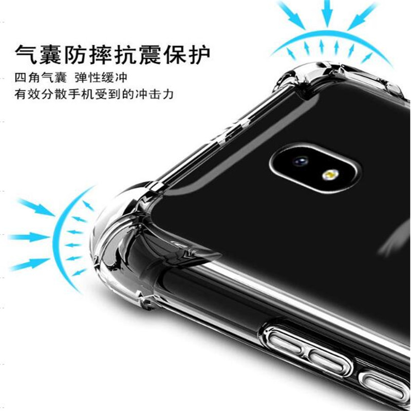 适用三星C8|SM-C7310|C7100|C7108|j7plus气囊防摔手机壳软保护套
