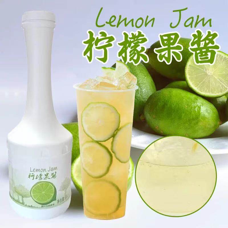 佰利鲜水柠檬果汁果酱冲饮果汁柠檬茶浓缩汁茶奶茶原料