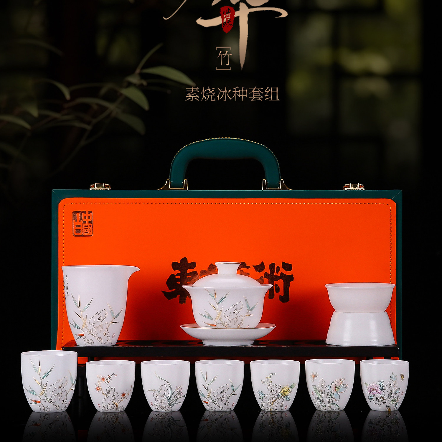 瓷语颠 羊脂玉瓷功夫茶具套装陶瓷盖碗白瓷茶杯泡茶器办公室