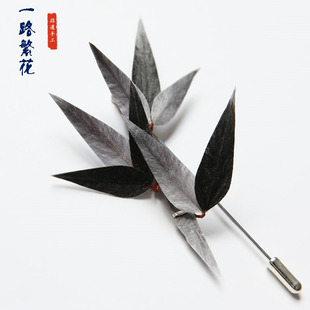 设计感墨竹胸针胸花男女通用纯手工制作竹叶胸针 非遗绒花胸针时尚
