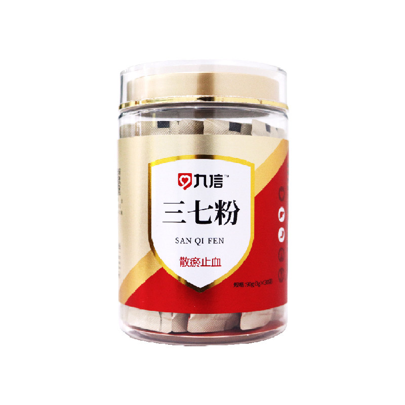 药房直售】九信 三七粉3g*30袋/罐图片