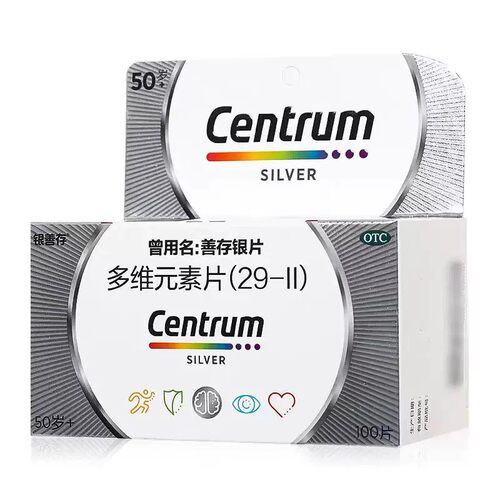 [银善存]多维元素片(29-Ⅱ)100片*1瓶/盒