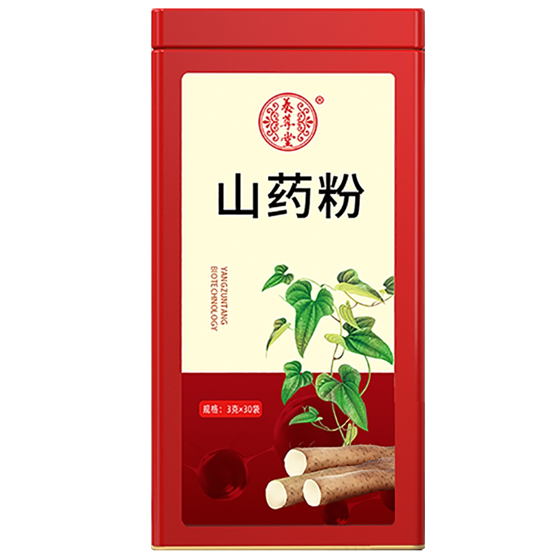 药房直售】 养尊堂 山药粉 3g*30袋/罐 [新老包装随机] wj
