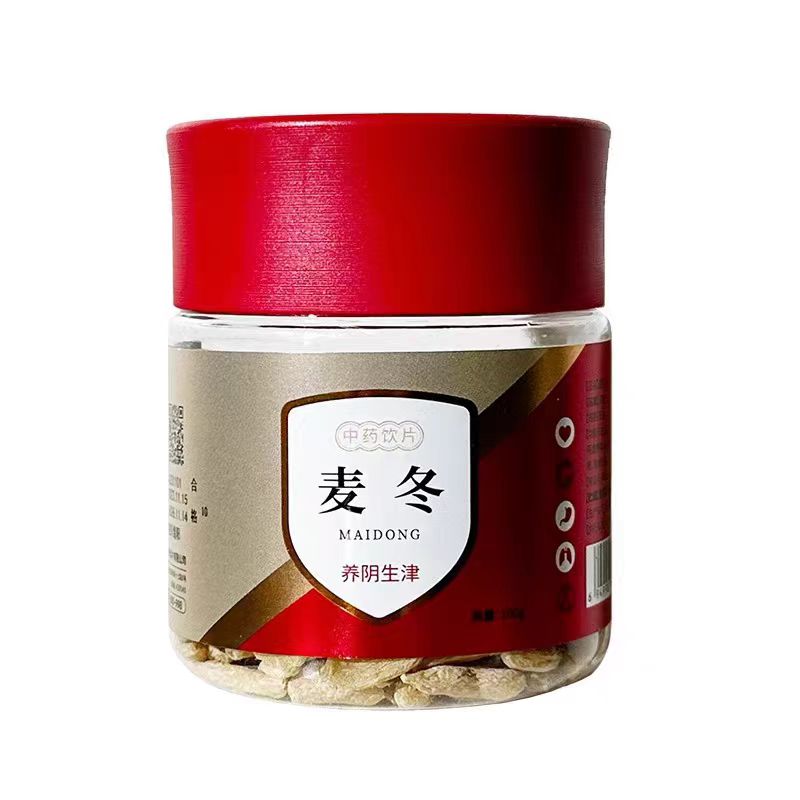 九信麦冬100g/罐药房直售图片