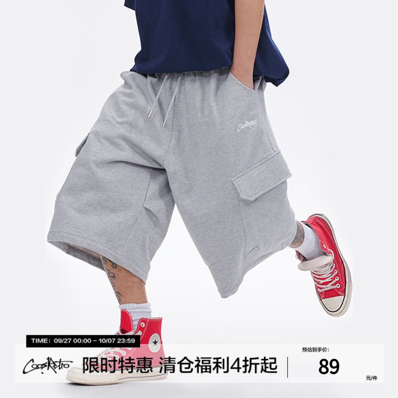 CoosRetro美式复古LOGO刺绣休闲中裤男夏季工装抽绳运动宽松裤子