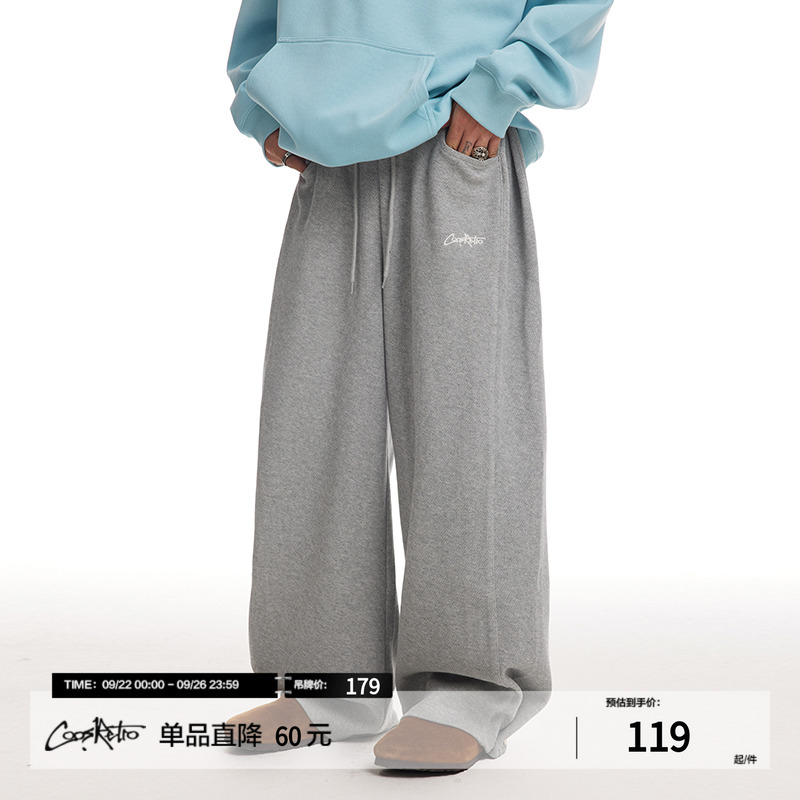 CoosRetro直筒针织裤刺绣