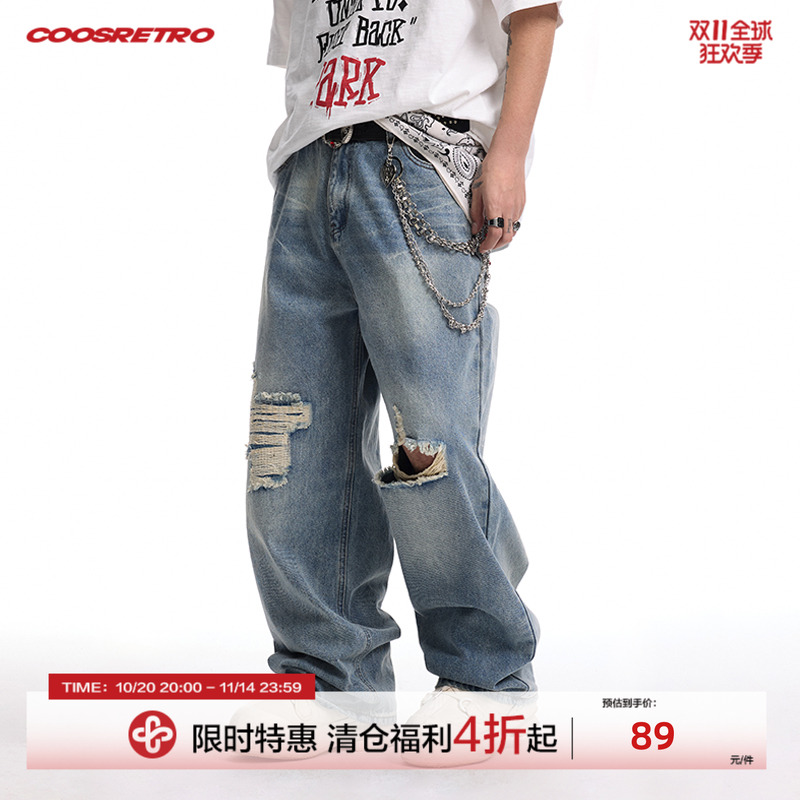 CoosRetro美式复古水洗破洞牛仔裤夏季男女高街直筒垂感宽松长裤