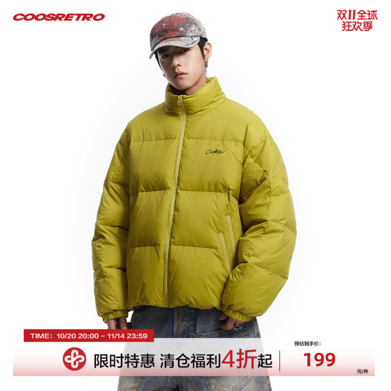 美式复古立领羽绒服秋冬加厚保暖