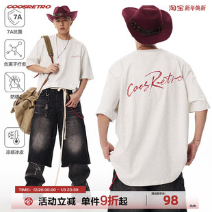 CoosRetro美式 夏男女百搭T恤 复古手绘水墨蛇年撞色印花宽松短袖