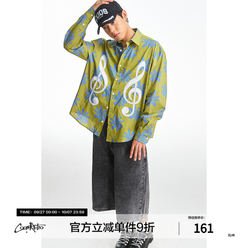 CoosRetro《落叶成音》100%纯棉男贴布绣花亲肤透气宽松衬衫上衣