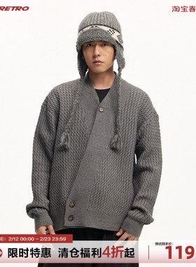 CoosRetro 秋季男士绞花道袍针织老钱松弛慵懒风休闲针织衫毛衣