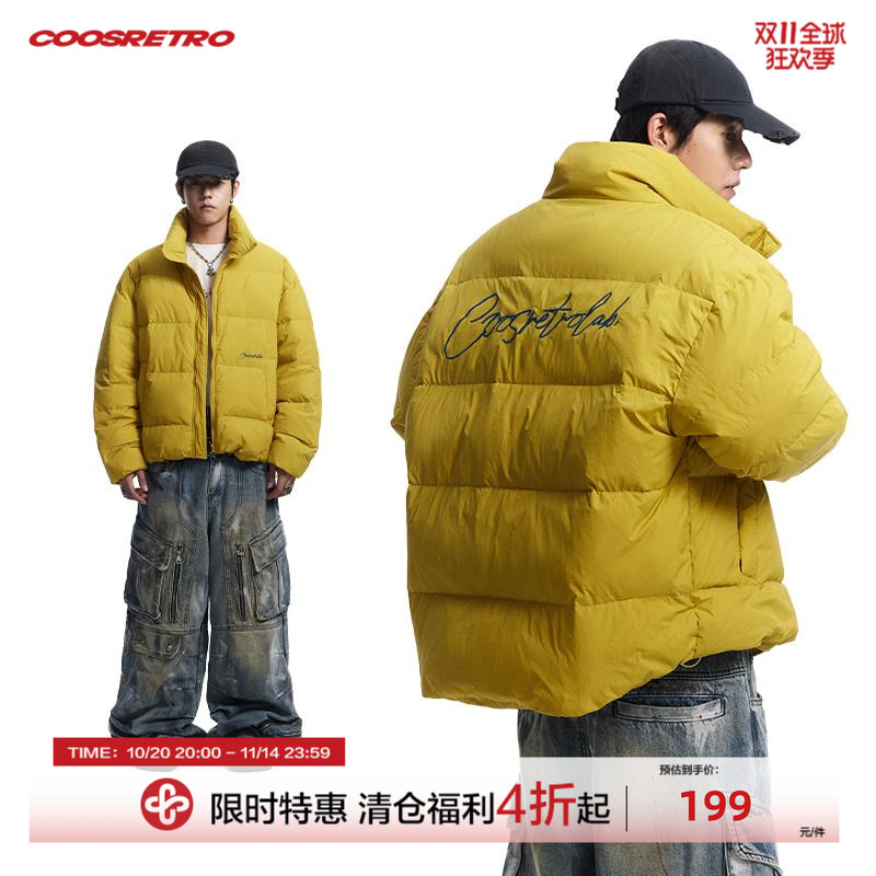 美式复古立领加厚保暖羽绒服