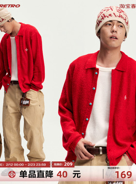 【李沛恩同款】CoosRetro 羊毛混纺毛衣男休闲红色针织开衫外套