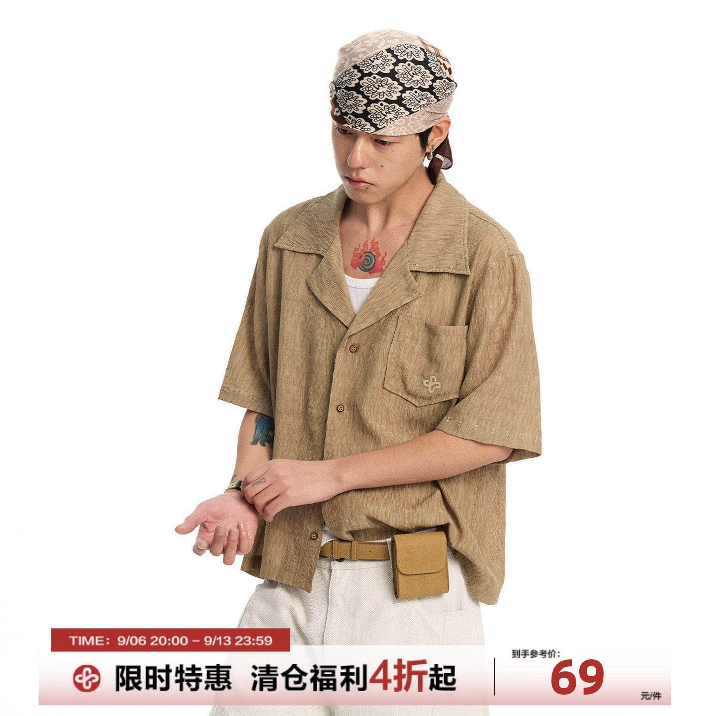 CoosRetro古巴领复古雅痞衬衫图片