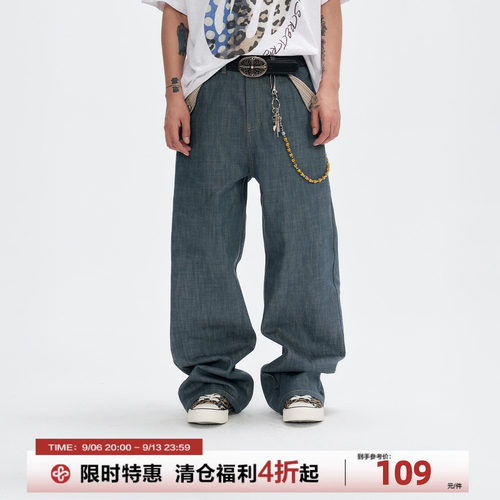 CoosRetro 美式复古宽松直筒阔腿牛仔裤男生折叠口袋百搭原牛裤子