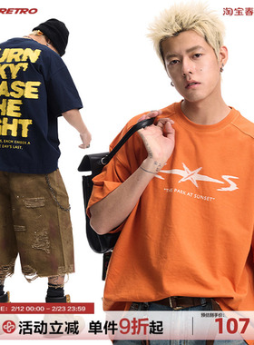 【孙天宇同款】CoosRetro美式复古印花短袖T恤男夏季纯棉宽松上衣