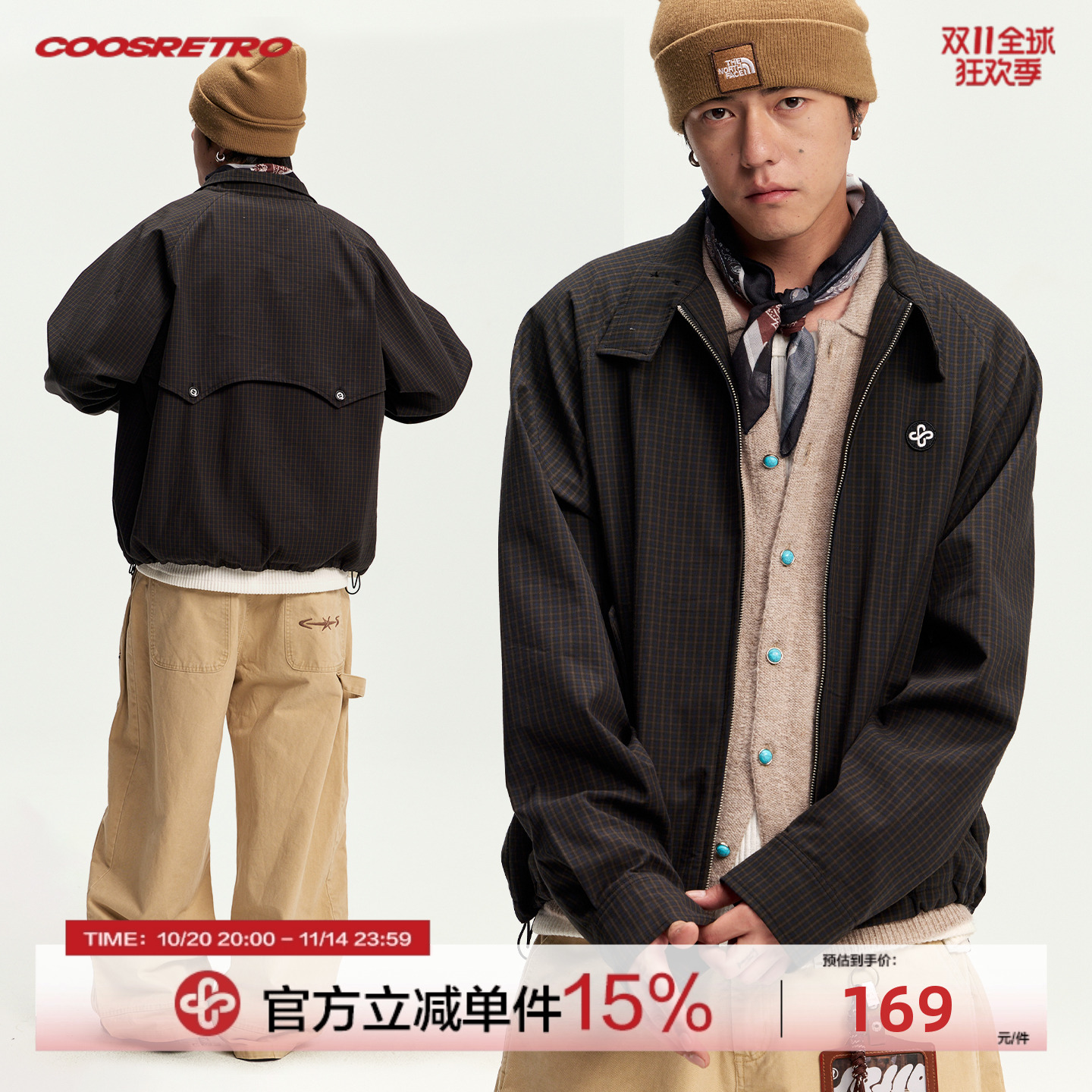 CoosRetro 美式复古秋季潮牌男插肩格子logo刺绣教练工装夹克外套