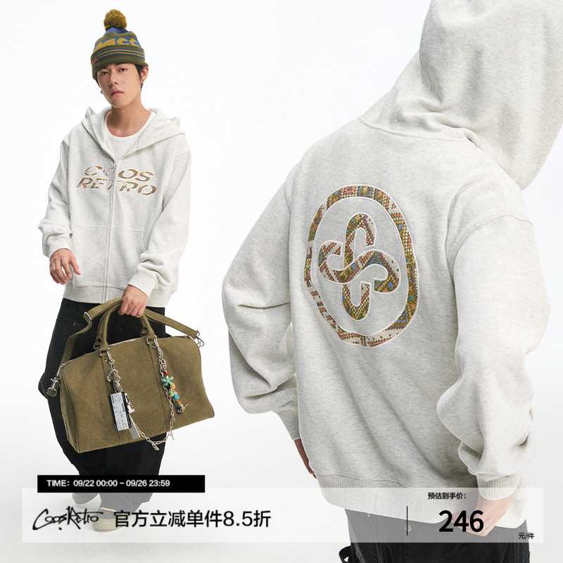 CoosRetro 秋季潮牌男士开衫藏族传统纹样贴布绣连帽卫衣运动外套
