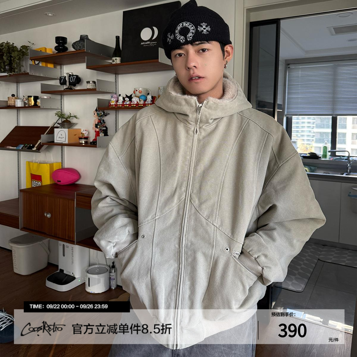 CoosRetro美式复古宽松重磅座山雕棉衣外套男女加厚情侣棉服冬季