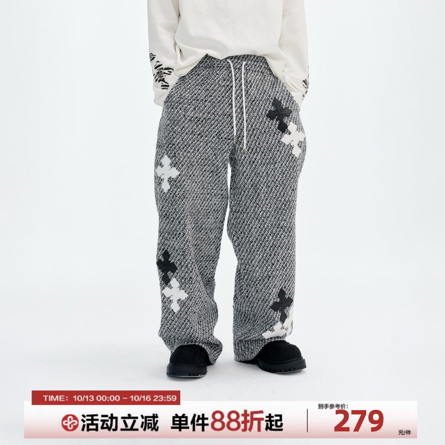 CoosRetro 美式复古粗花肌理直筒休闲裤男生秋季皮标宽松阔腿长裤