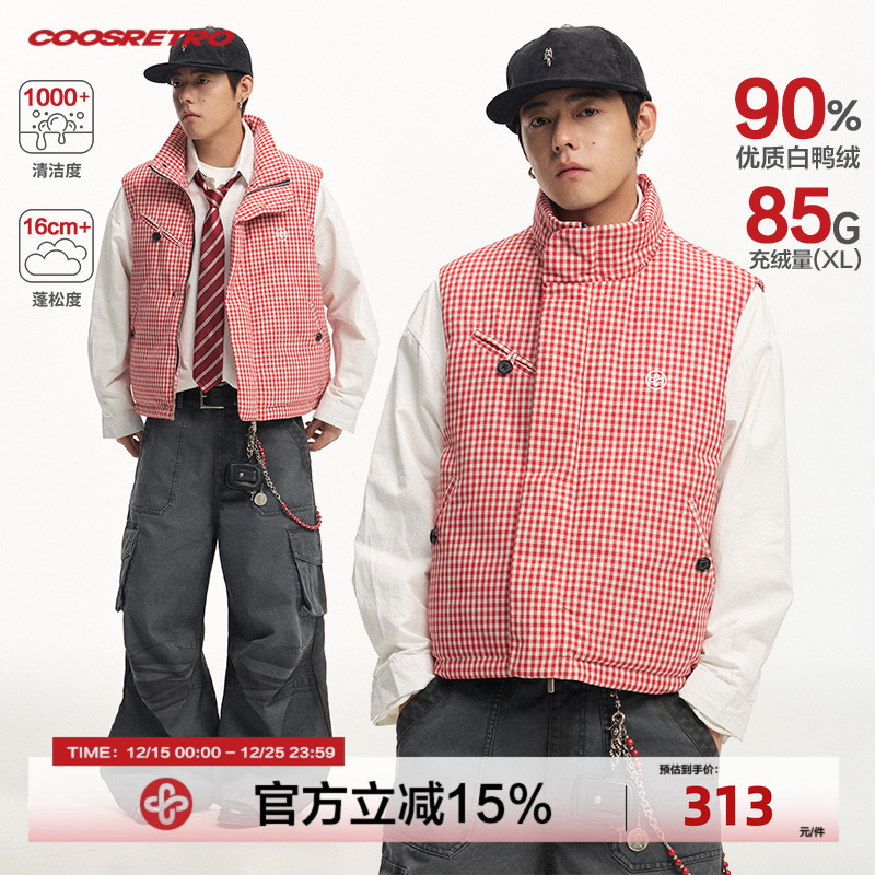 CoosRetro 冬季新款男士格纹logo刺绣多口袋羽绒休闲宽松保暖马甲