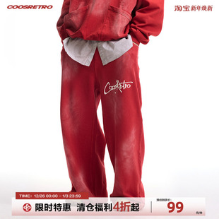 百搭休闲裤 夏男个性 复古logo印花设计水洗做旧卫裤 CoosRetro美式