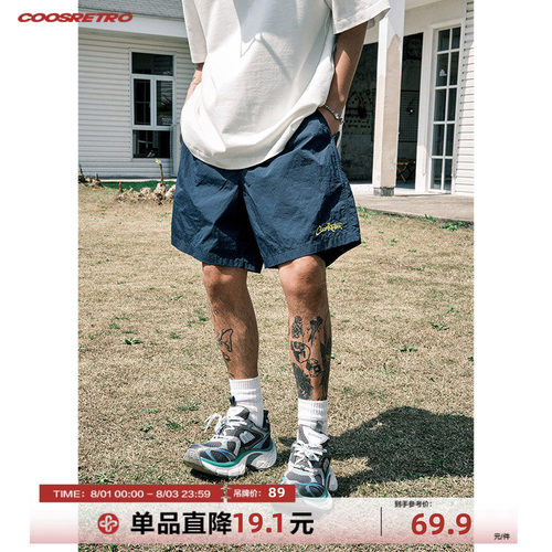 CoosRetro休闲短裤刺绣