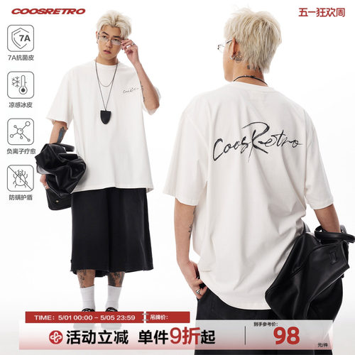 CoosRetro美式复古印花男生短袖T恤情侣潮牌夏季宽松纯棉白色上衣