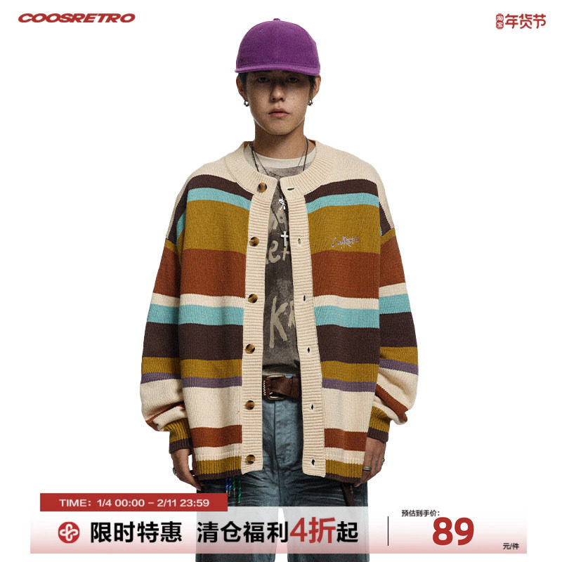 CoosRetro美式复古宽松条纹毛衣男春秋潮牌情侣百搭针织开衫外套,男装,针织衫/毛衣,淘宝优惠券,粉丝福利购,淘宝优惠卷