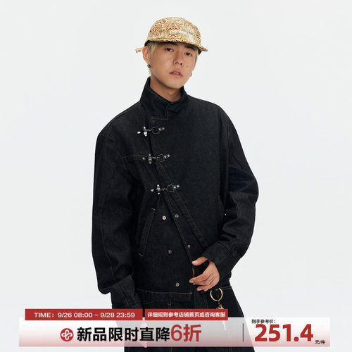 CoosRetro 美式复古斜门襟解构原牛牛仔夹克男生宽松短款立领外套