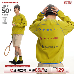 T恤 撞色长袖 CoosRetro 华夫格速干卫衣男户外运动凉感防晒UPF50