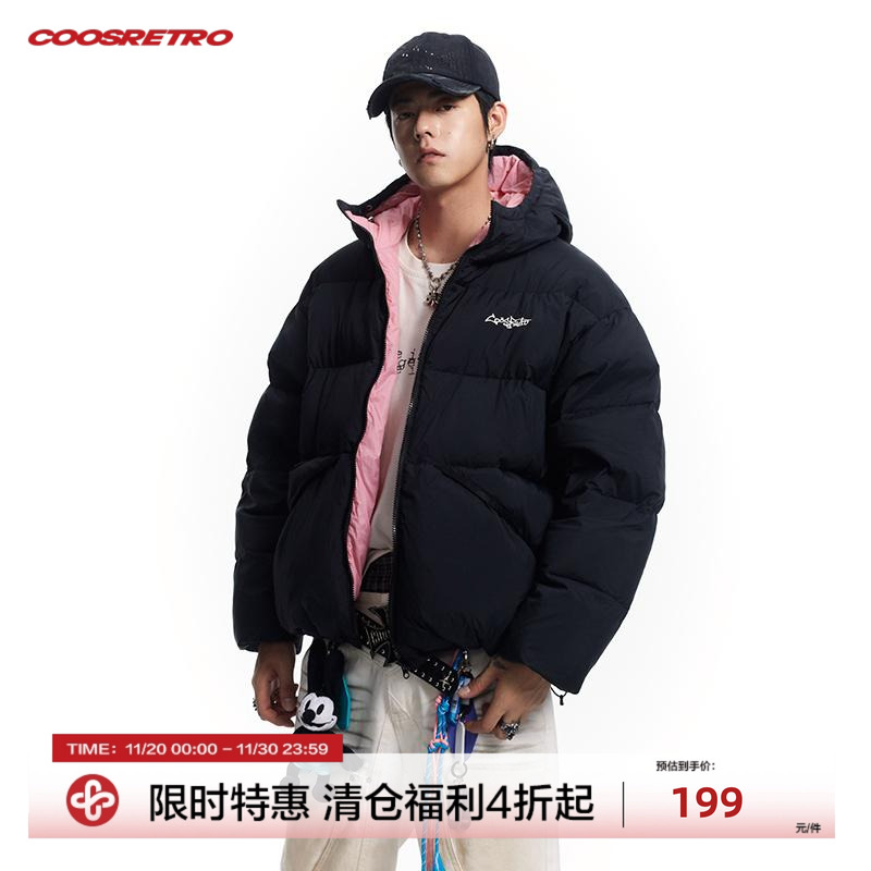 CoosRetro美式复古90白鸭绒logo刺绣连帽羽绒服情侣加厚面包服潮