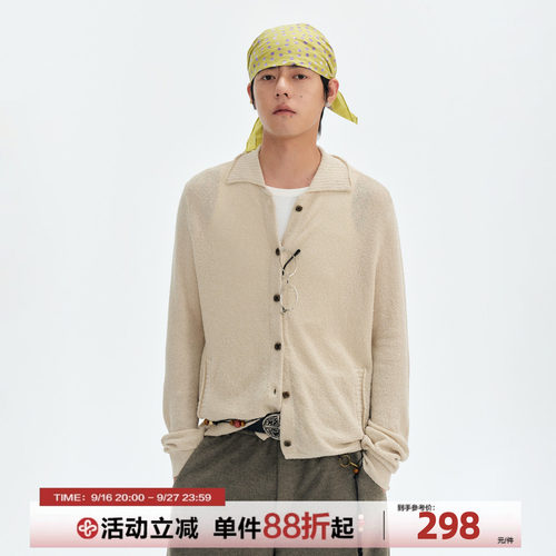 CoosRetro 老钱风极简卷边翻领毛针织开衫男秋季情侣宽松百搭外套