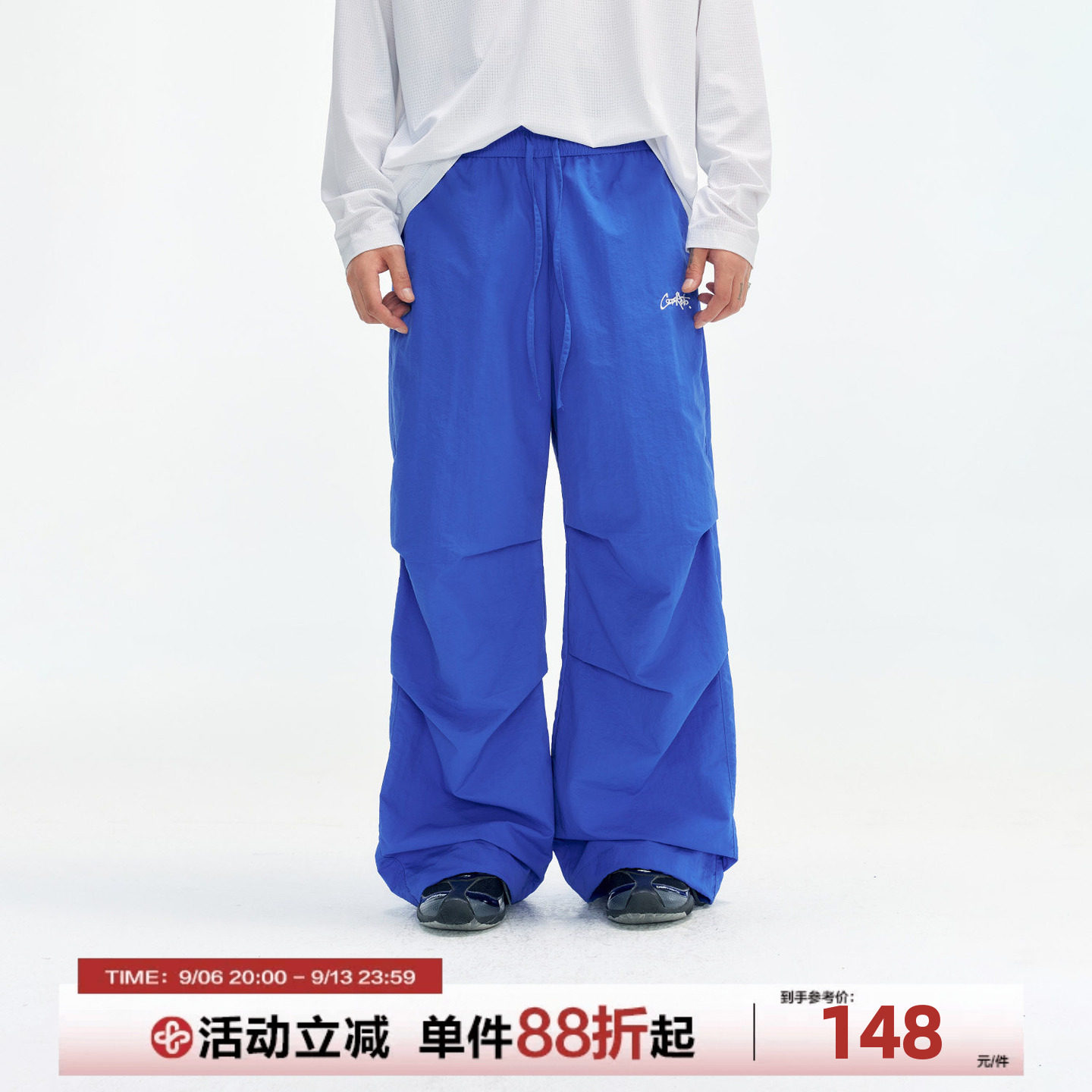 CoosRetro 美式复古刺绣休闲运动裤男生秋季宽松百搭打褶伞兵长裤