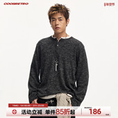 春季 男士 亚麻通勤针织衫 CoosRetro 打底亨利领复古经典 舒适上衣