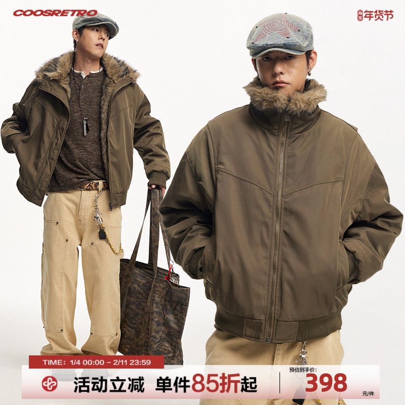 CoosRetro 美式复古冬季男士座山雕毛领棉服加厚夹克保暖潮牌外套,男装,棉衣,淘宝优惠券,粉丝福利购,淘宝优惠卷