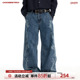 美式 复古印花牛仔裤 男女高腰宽松阔腿长裤 CoosRetro 水洗蓝裤 子