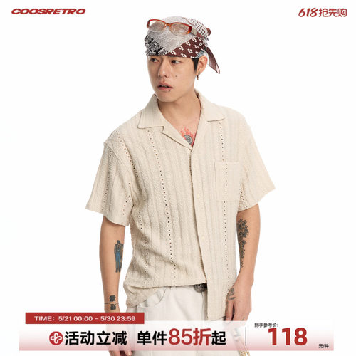 古巴领镂空提花男短袖衬衫复古