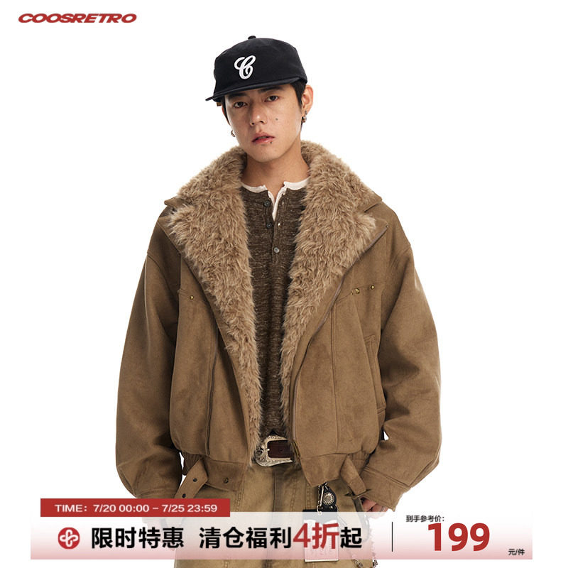 CoosRetro 复古毛领棉衣男加厚保暖宽松潮流座山雕外套青年