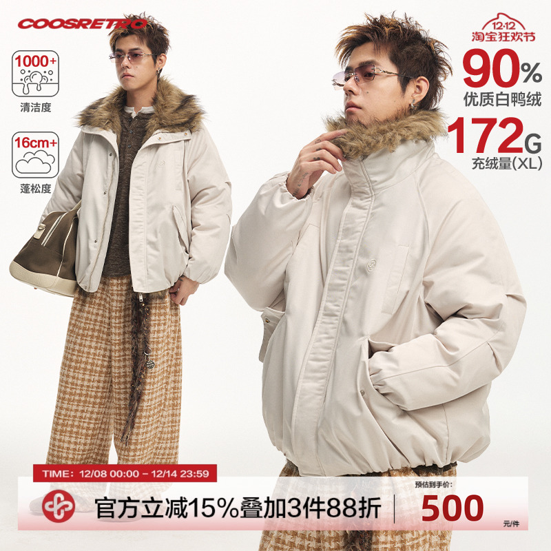 CoosRetro 冬季男士加厚保暖logo刺绣皮草拼接花苞毛领羽绒派克服