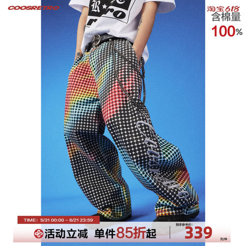 CoosRetro复古迷彩波点阔腿裤男
