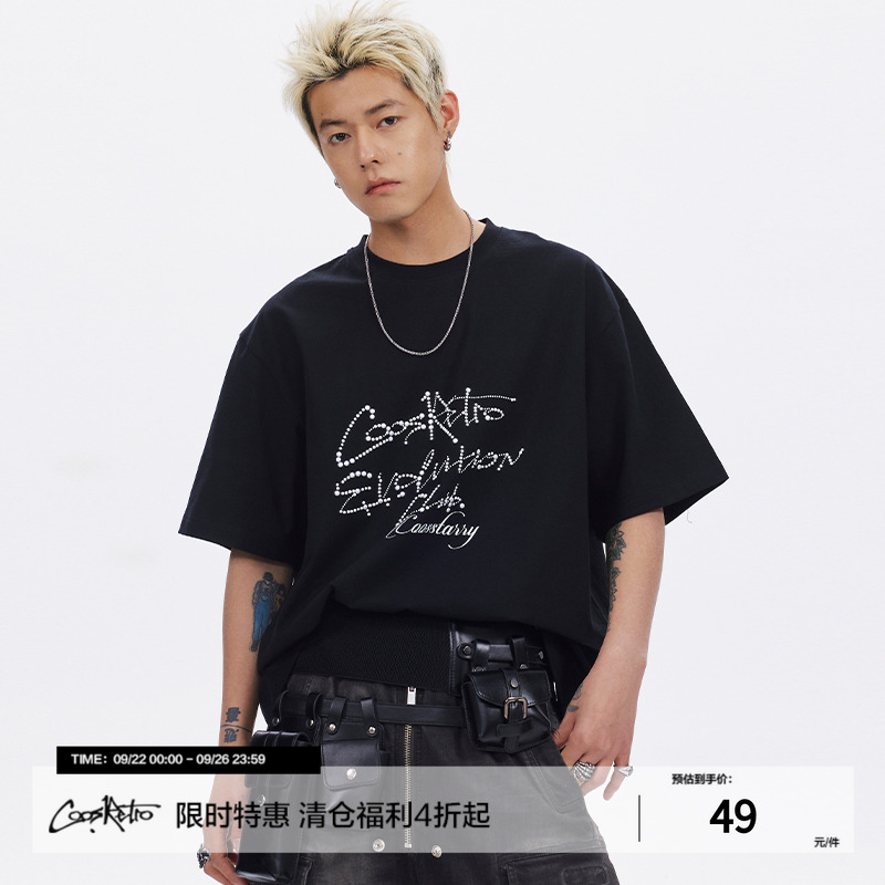 CoosRetro美式复古烫珠印花LogoT恤短袖夏季男女休闲潮流透气上衣