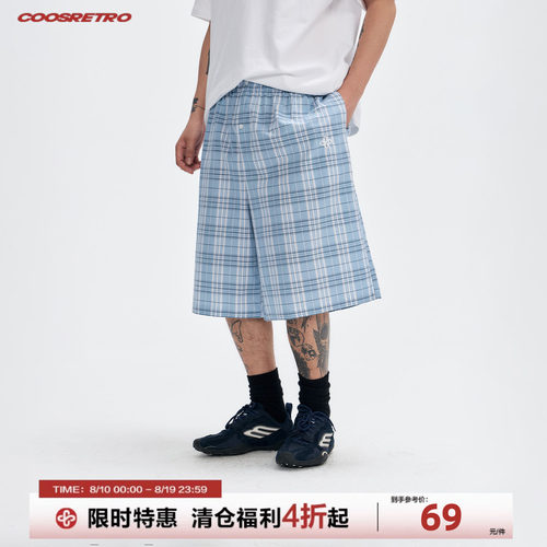 CoosRetro 美式复古格纹假门襟设计感休闲裤子男生宽松百搭七分裤