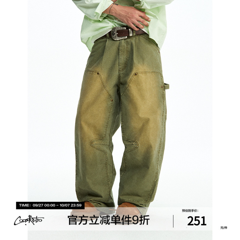 CoosRetro 美式水洗做旧休闲宽松秋季新款男伐木结构弯刀铆钉裤子
