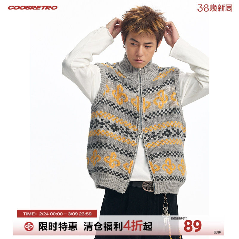 CoosRetro 秋冬新品男士复古针织logo撞色针织立领条纹毛衣马甲